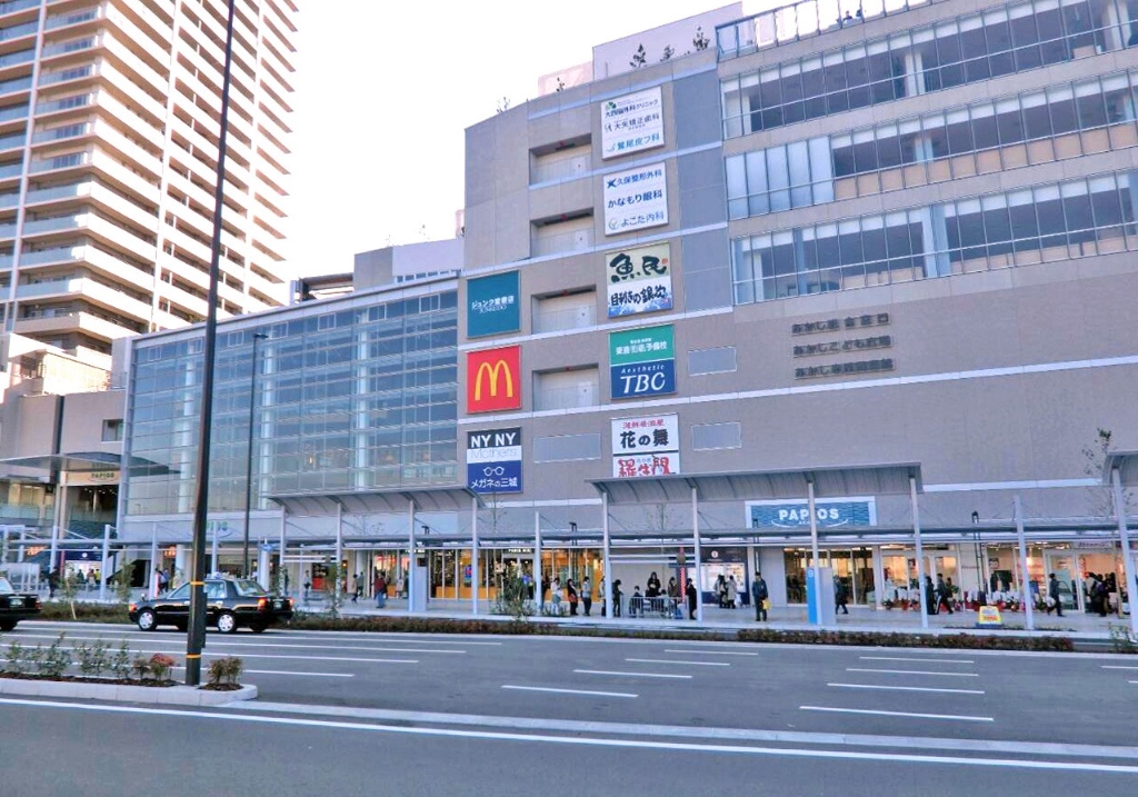 ショッピングセンター　ハピオス明石（ショッピングセンター）まで1237m
