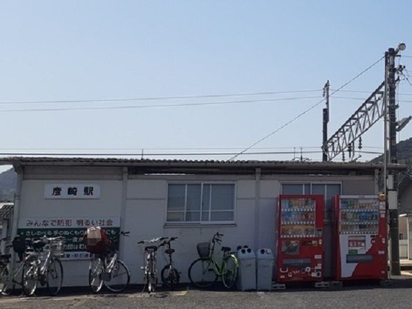 その他　JR彦崎駅（その他）まで800m