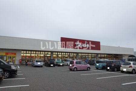 スーパー　原信 柏崎東店（スーパー）まで1249m