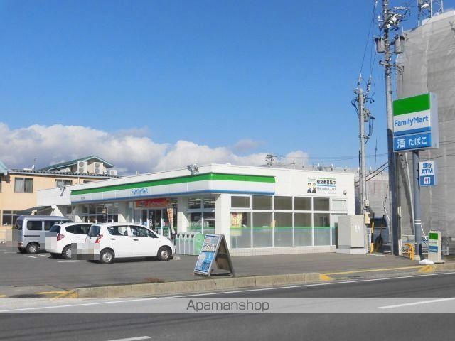 コンビニ　ファミリーマート（コンビニ）まで908m