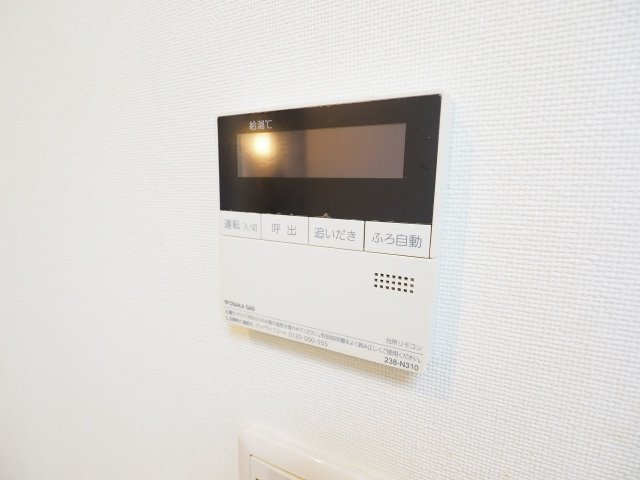 その他　給湯温度設定できます