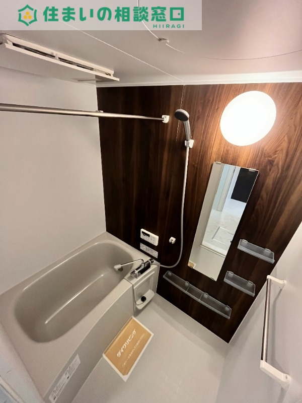 バス・シャワールーム　同型