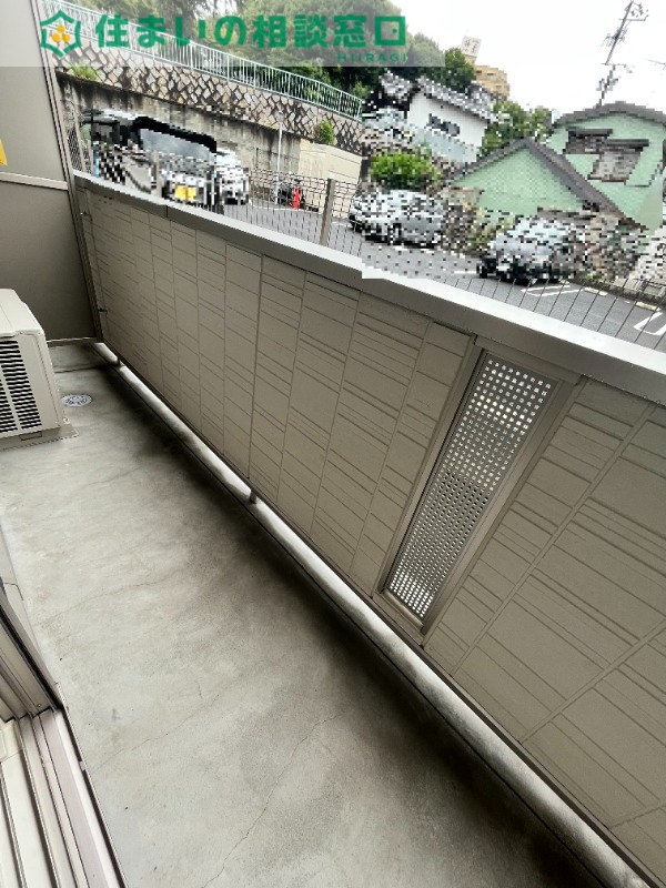 バルコニー　同型