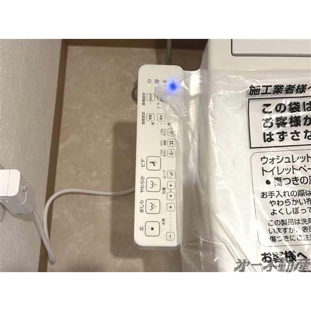 その他設備　温水洗浄暖房便座