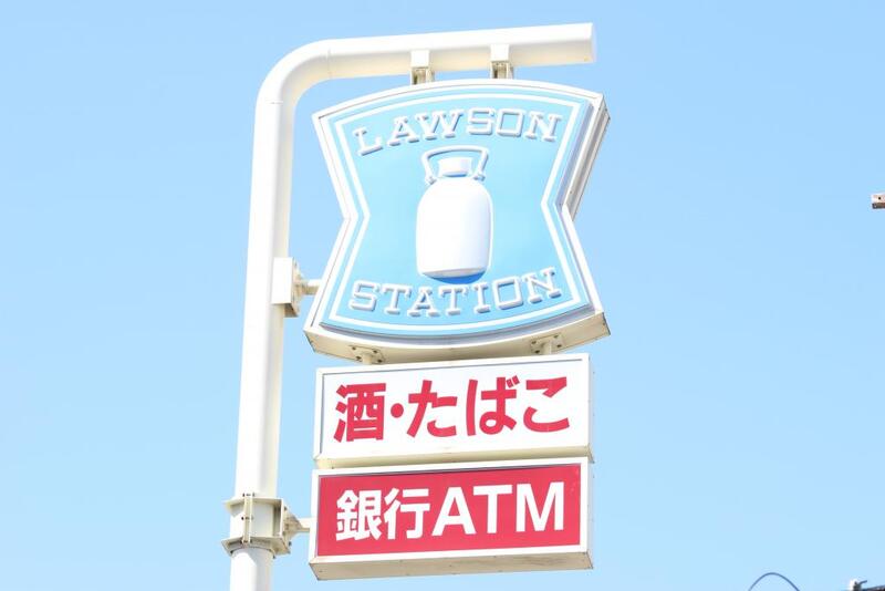 コンビニ　ローソン 鶴橋駅前店（コンビニ）まで334m