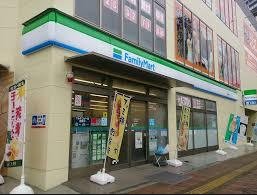 コンビニ　ファミリーマート横川駅南店（コンビニ）まで144m