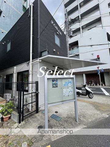 警察署・交番　戸部警察署浜松町交番（警察署・交番）まで196m