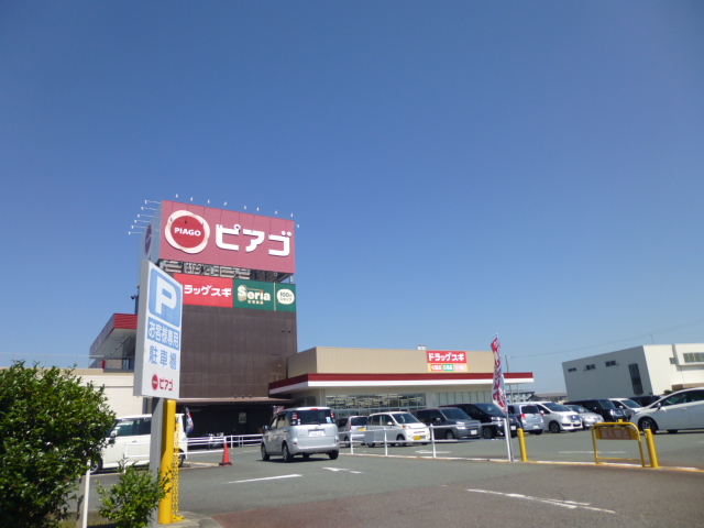 スーパー　ピアゴ 上岡田店（スーパー）まで567m