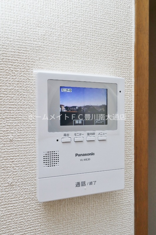 セキュリティ　同型別部屋写真