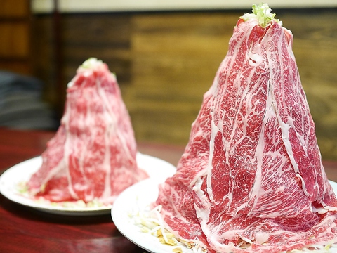 飲食店　牧野（飲食店）まで100m