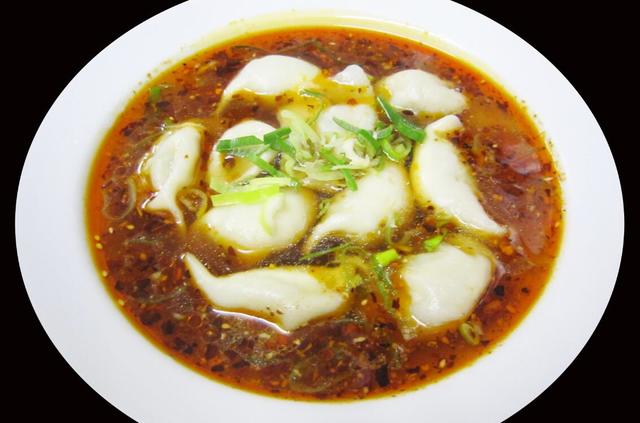 飲食店　四川麻辣タン（飲食店）まで223m