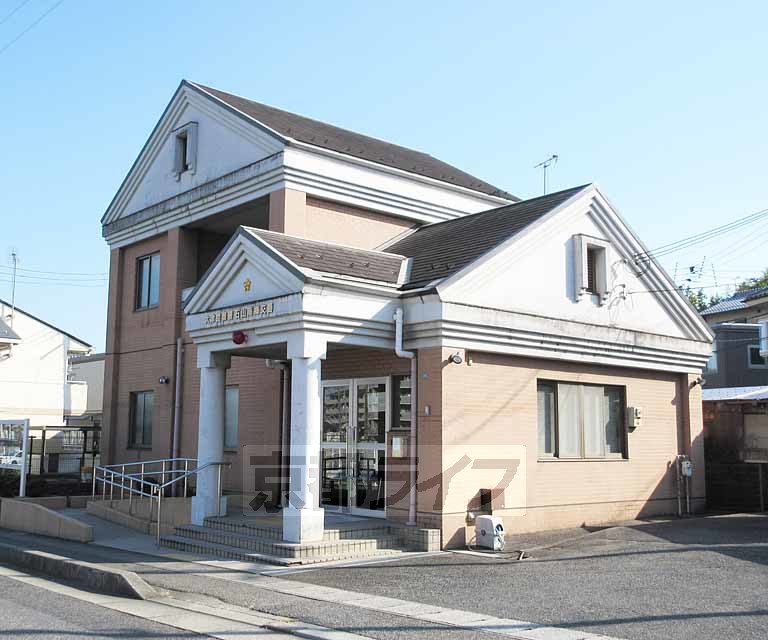 警察署・交番　石山南郷交番（警察署・交番）まで425m