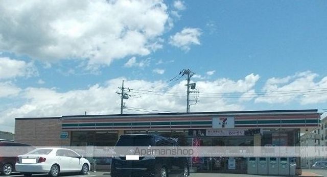 コンビニ　セブンイレブン（コンビニ）まで494m