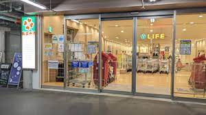 スーパー　ライフキテラタウン調布店（スーパー）まで727m