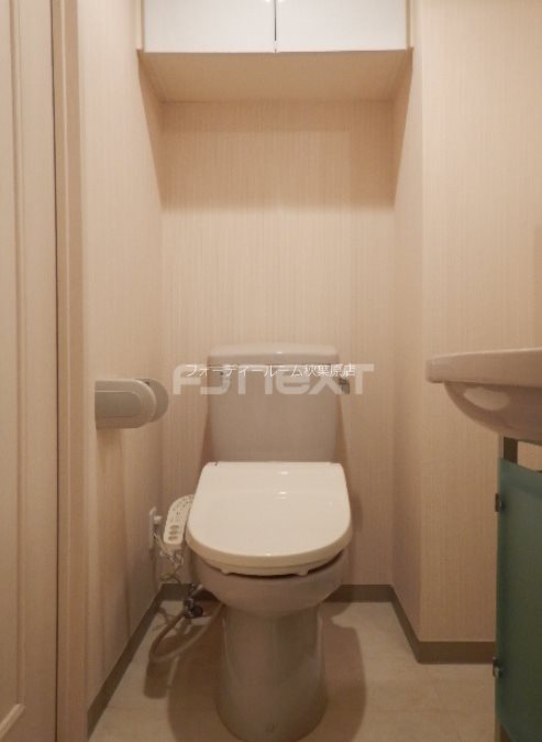 トイレ　《見学予約受付中）設備充実分譲賃貸マンション！