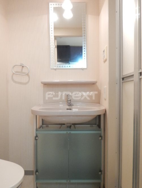 洗面設備　《見学予約受付中）設備充実分譲賃貸マンション！