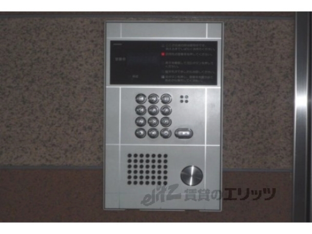 セキュリティ　オートロック