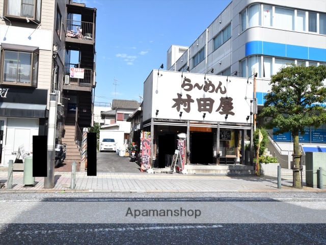 飲食店　村田屋（飲食店）まで240m