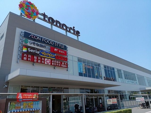 ショッピングセンター　トナリエ栂・美木多様（ショッピングセンター）まで960m