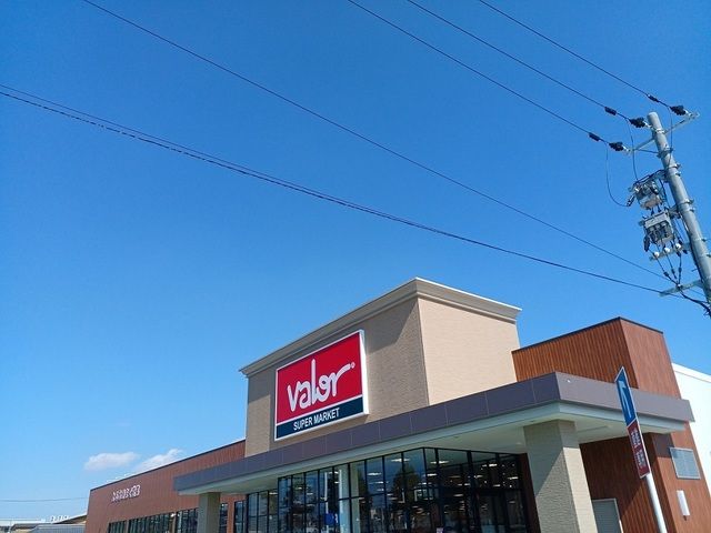 スーパー　バロー様（スーパー）まで750m