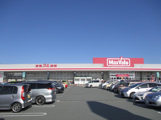 スーパー　米若マックスバリュ垂水店（スーパー）まで1372m