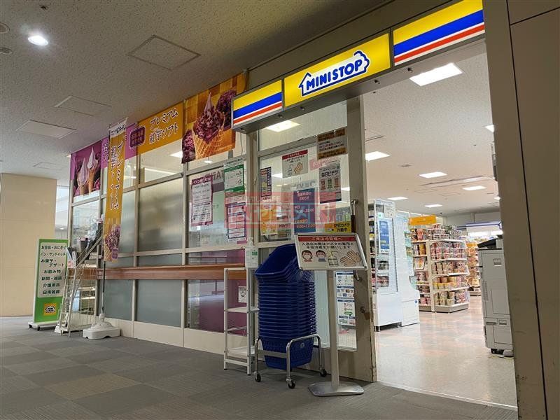 コンビニ　ミニストップNTT関東病院店（コンビニ）まで210m