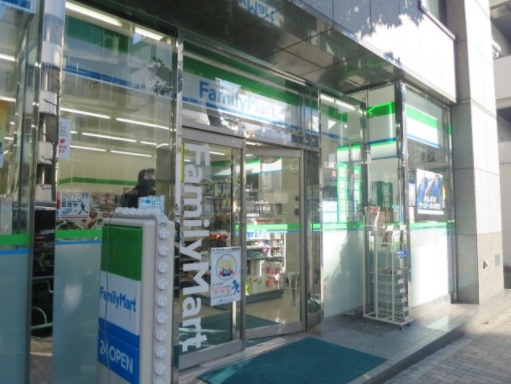 コンビニ　ファミリーマート西麻布三丁目店（コンビニ）まで178m