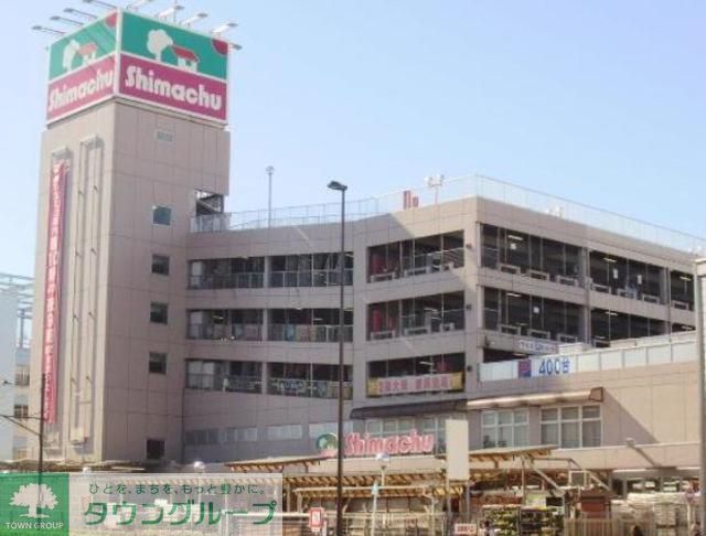 ホームセンター　島忠大田千鳥店（ホームセンター）まで1140m