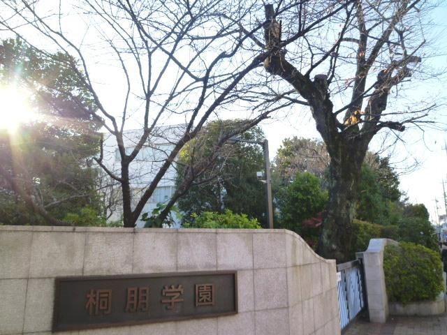 その他　桐朋学園大学（その他）まで708m