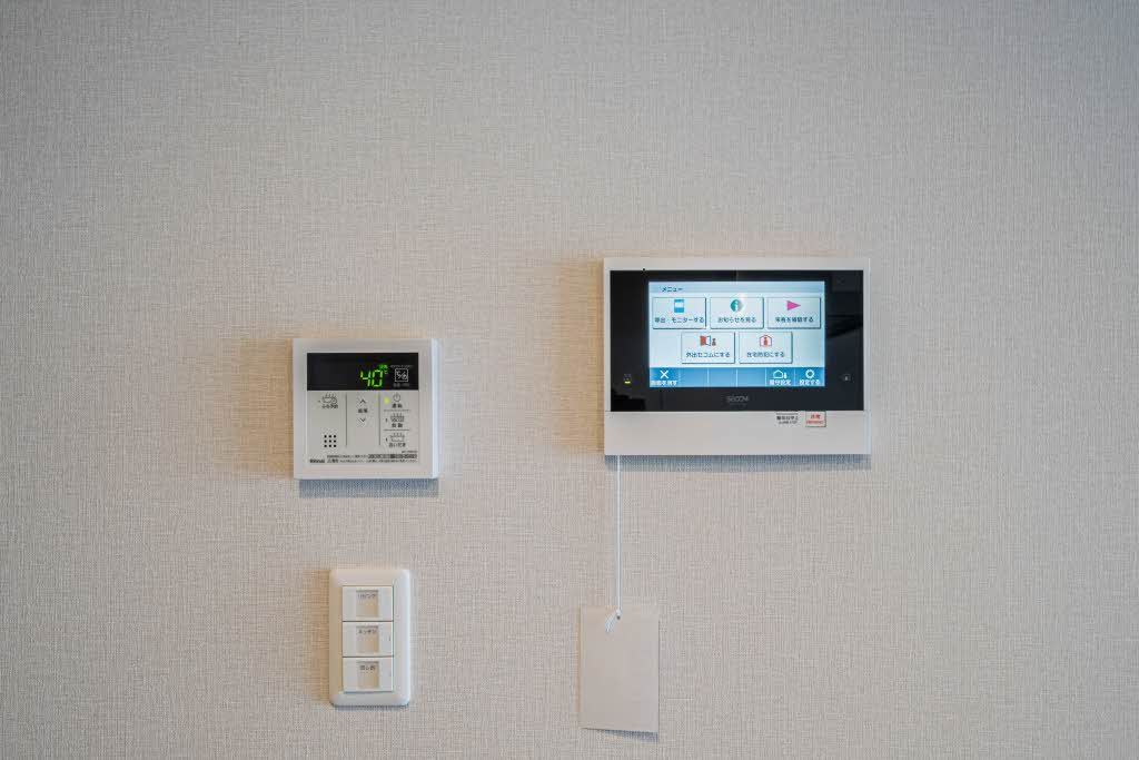 セキュリティ　ホームセキュリティー