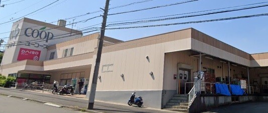 スーパー　ユーコープ竹山店（スーパー）まで318m