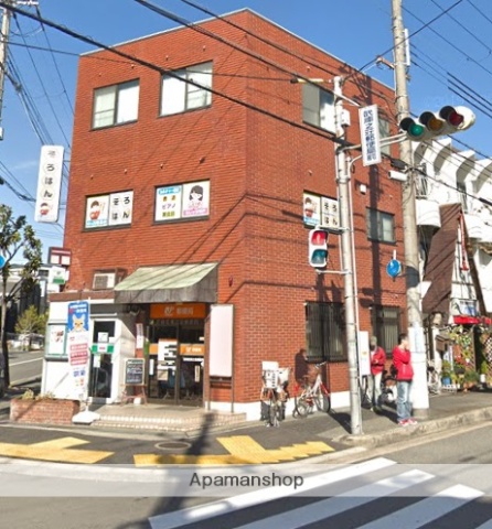 郵便局　尼崎武庫之荘郵便局（郵便局）まで339m