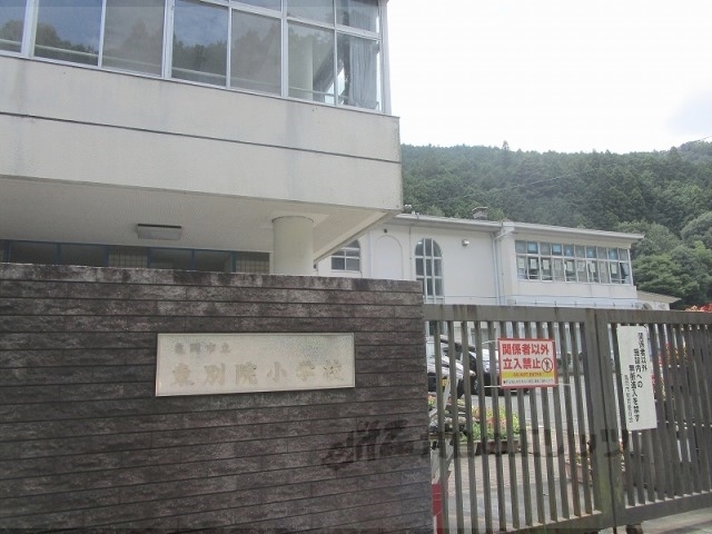 小学校　東別院小学校（小学校）まで5300m