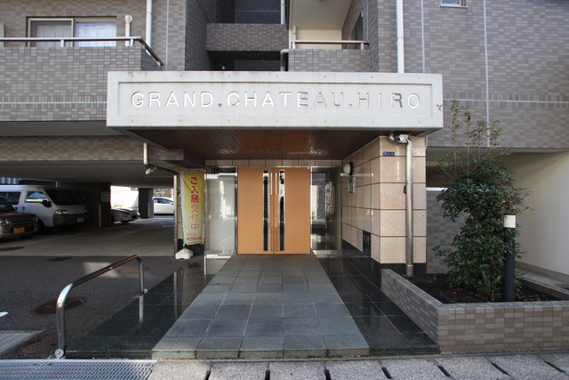 エントランス　エントランス