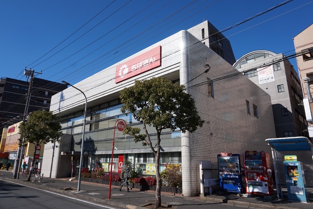 銀行　千葉銀行南行徳支店（銀行）まで350m