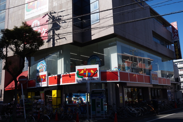 その他　ピカソ南行徳駅前店（その他）まで450m