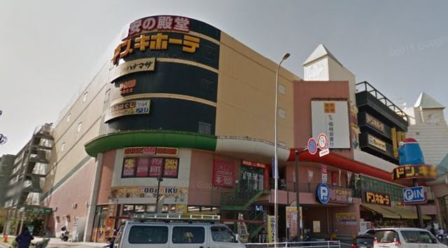 ショッピングセンター　ドン・キホーテパウかわさき店（ショッピングセンター）まで390m