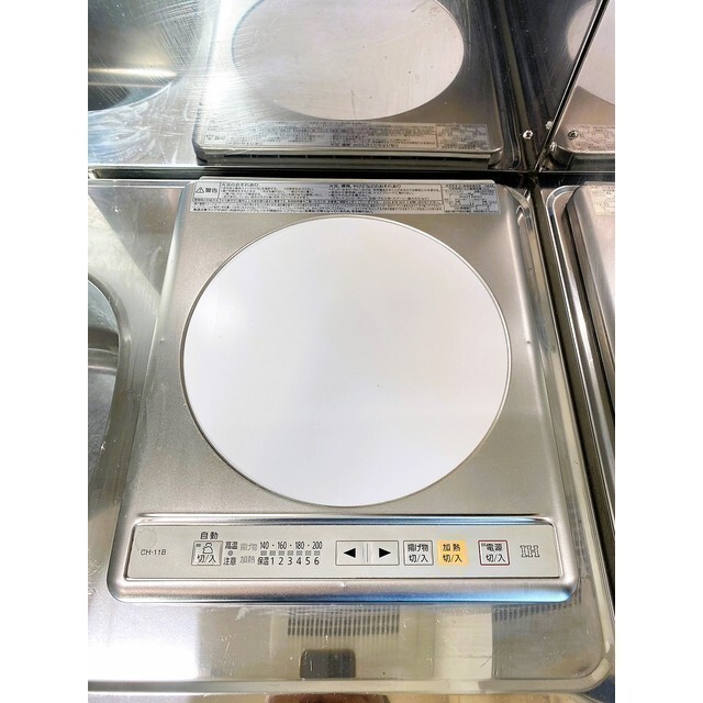 その他部屋・スペース　おしゃれな内装です