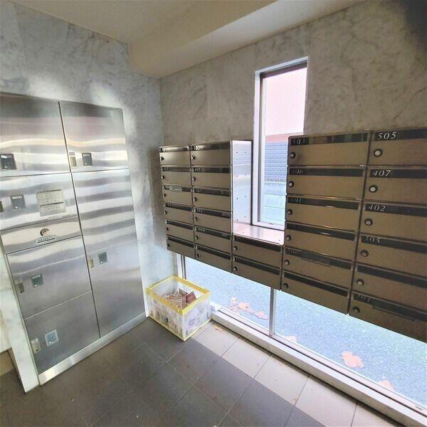 その他共有部分