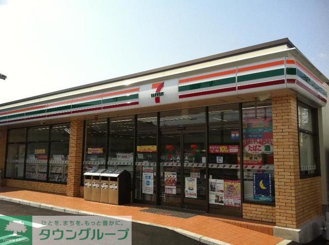 コンビニ　セブンイレブン目黒東が丘2丁目店（コンビニ）まで190m