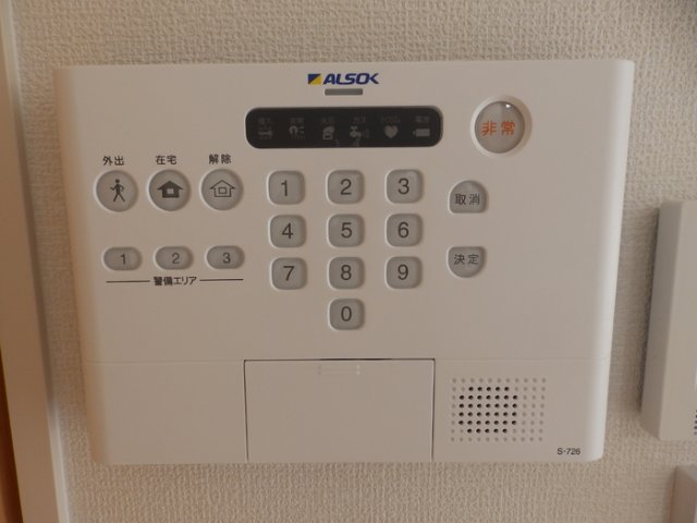 セキュリティ　ALSOKホームセキュリティ