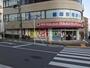 ドラックストア　ツルハドラッグ 善行駅前店（ドラッグストア）まで1440m