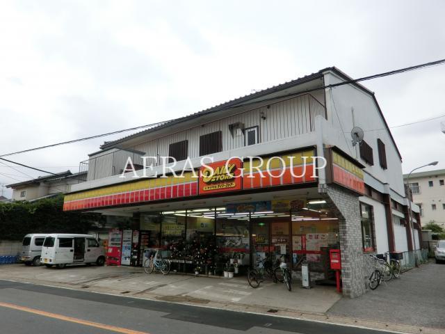 コンビニ　ヤマザキデイリーストアー曽谷1丁目店（コンビニ）まで113m