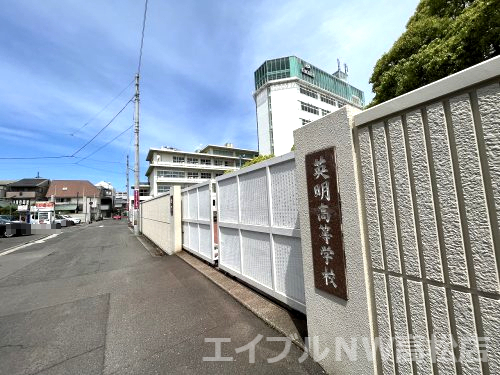 高校・高専　私立英明高校亀岡学舎（高校・高専）まで418m