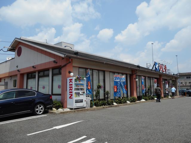 飲食店　ザ・めしや（飲食店）まで890m