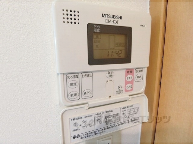 その他設備　給湯器リモコン