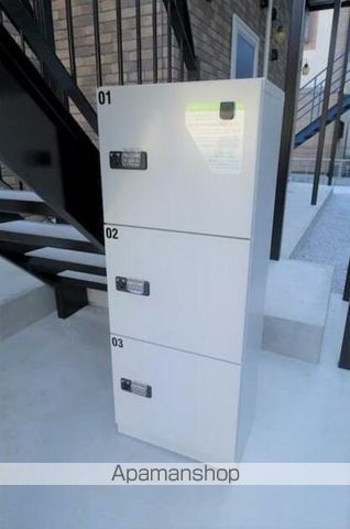 その他共有部分　その他共有部分