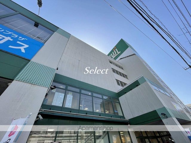 スーパー　ＦＵＪＩ横浜南店（スーパー）まで808m
