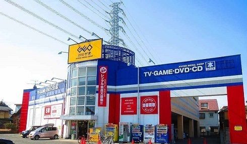 レンタルビデオ　ゲオ川越新宿店（レンタルビデオ）まで800m