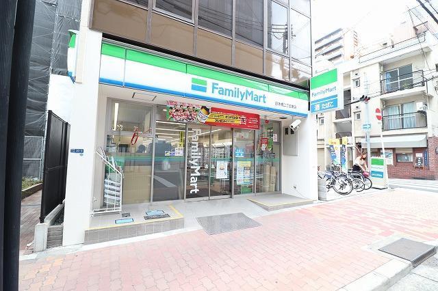 コンビニ　ファミリーマート　日本橋二丁目（コンビニ）まで86m